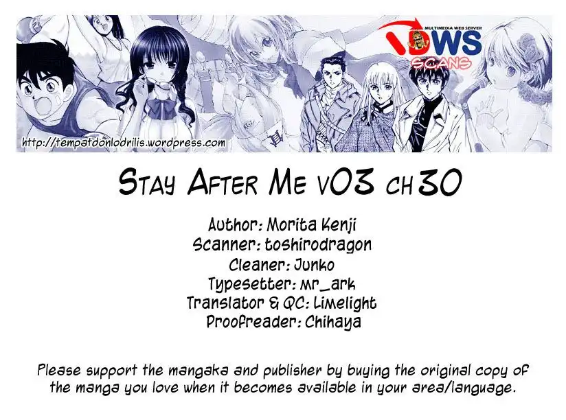 Stay After Me Chapter 30 19